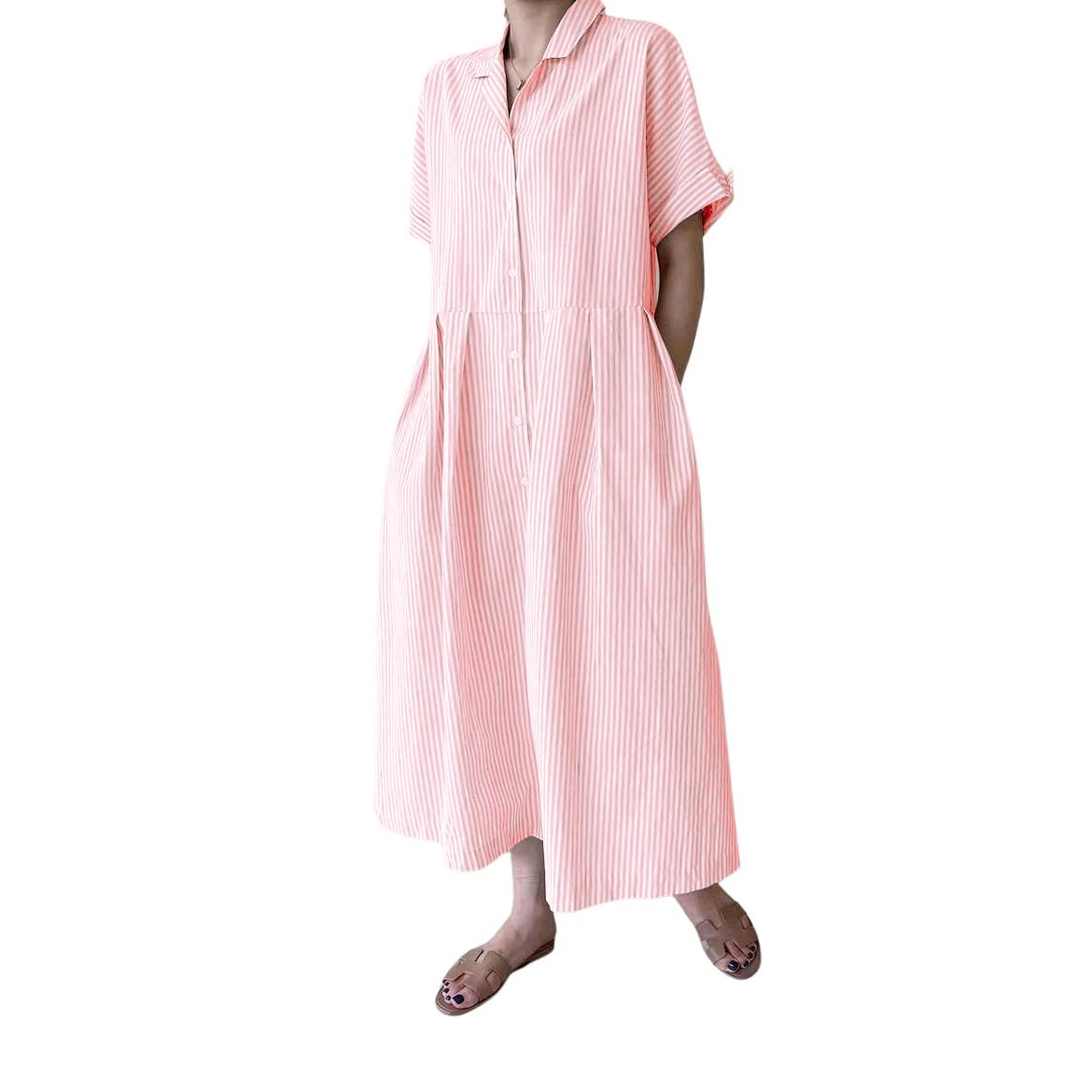 Chouyatou Women's Cotton Striped Shirt Dress Button Up Short