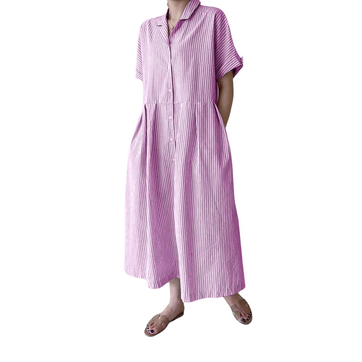 Chouyatou Women's Cotton Striped Shirt Dress Button Up Short